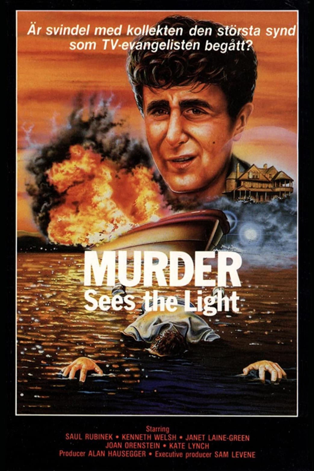 Постер Murder Sees the Light